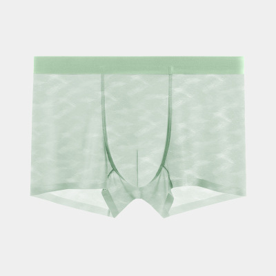 内裤男夏季冰丝羽毛透气无痕内裤厂家贴牌定制7A内裆男士内裤