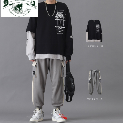 HLCOMAN假两件卫衣男圆领宽松加绒加厚衣服秋季韩版潮流搭配男装全身套装卫衣