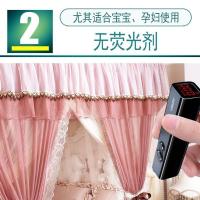 美帮汇夏季双层公主风廷蚊帐家用免安装欧式1.8m1.5床2米加密加厚纹账