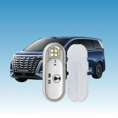 观瑰香氛 适用腾势D9车载香氛替换芯腾势N7 N8 N9香薰替换芯原厂材质高密香薰芯