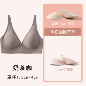外扩胸型加厚内衣女韩国显胸大无痕果冻文胸小胸显大性感聚拢胸罩