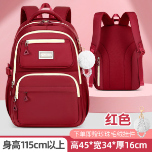 2026新款邵东工厂可爱小学生书包防泼水轻便牛津布儿童双肩包女生