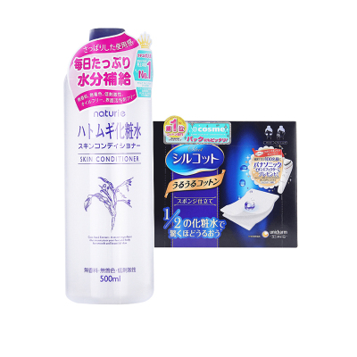 2盒装-薏仁保湿化妆水500ml搭尤妮佳化妆棉